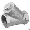 1.5寸丝扣过滤器 Y型过滤器DN40 不锈钢201y型过滤器液体管路用