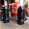 350WQ-1500-15-90 耐高温潜水排污泵生产厂家
