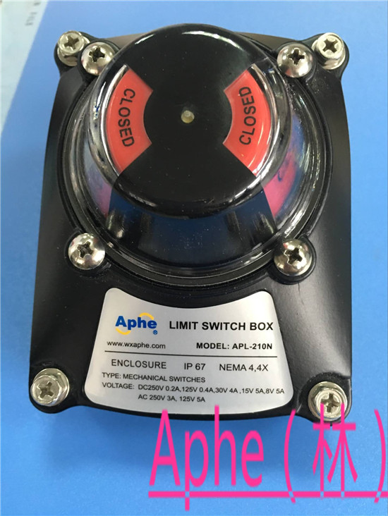厂家批发ALS-200M2阀位回讯器APL-210N无锡埃菲尔
