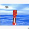 BD立式消防泵/稳压泵/喷淋泵消防栓泵 XBD5 .0/45-150L(DN150口径)