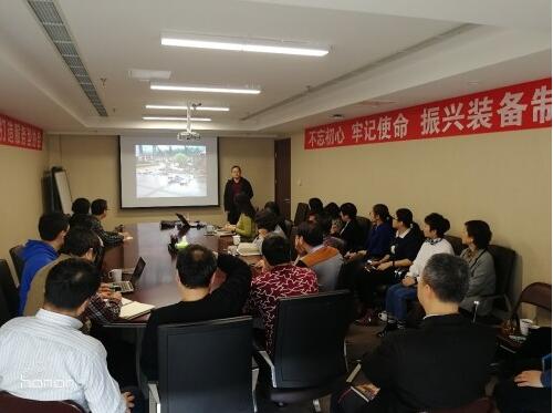 中国通用机械工业协会泵业分会本部开展安全防火宣传培训