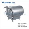 SYZB-1自吸泵 卫生自吸泵 CIP自吸泵 CIP泵 自吸泵 回程泵