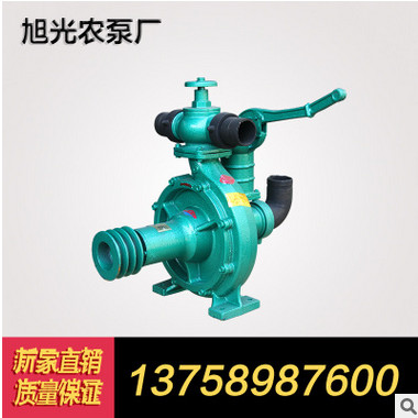2016新款灌溉泵 B80-65-260高扬程手压泵 压井泵 厂家直销