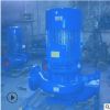 厂家供应ISG50-125管道离心泵 立式离心泵 立式管道泵 增压管道泵