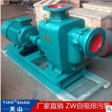 正保包邮　排污泵　ZW自吸排污泵　哪有抽送颗粒、纤维水泵