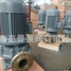 ISG型立式管道离心泵 冷却液循环泵 循环水冷却水泵冷冻水循环泵