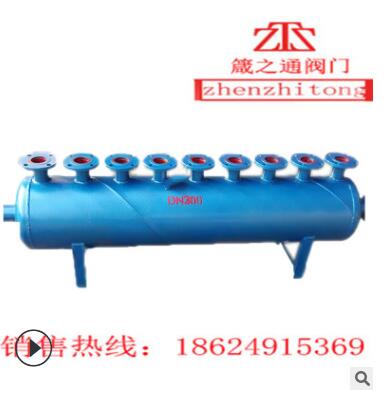 集分水器中央空调地源热泵分集水器DN65-500