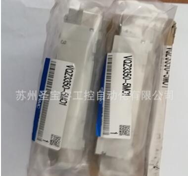 现货电磁阀原装正品 VQZ3350-5MO1 VQZVQZ3350-5LZ