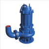 新界泵业WQ(D)型污水污物潜水电泵 污水电泵wqx