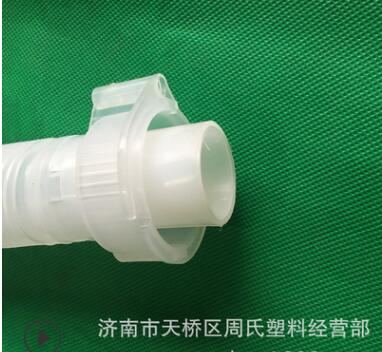 厂家直销洗衣机下水管 洗衣机内管下水弯头排水管 波纹排水管图3