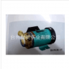 上海人民水泵 家用微型增压泵