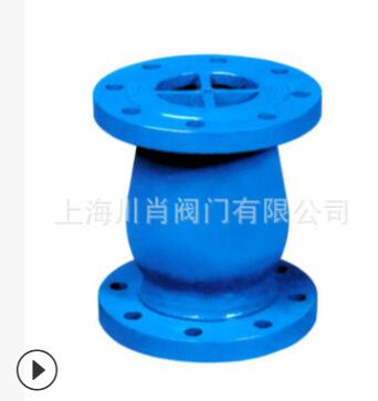 单向阀DRVZ静音止回阀 立式止回阀 法兰静音单向阀