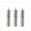 供应QGD2-50-0.5环洋不锈钢潜水泵