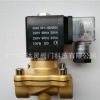 2W-160-15 两通式常闭型 液/气用 带反馈信号防水/防潮4分电磁阀
