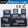 余姚精创温控表RS485 MODBUS-RTU带通讯智能PID温控仪温度仪表