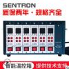 热流道智能温控箱 6组热流温控器温控仪 插卡式数显电加热温控箱