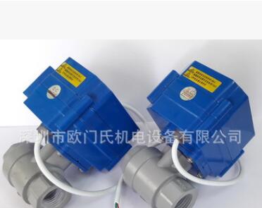 ACDC9V12V24V220V微精小型304不锈钢黄铜PVC电动二三通阀电动球阀图2