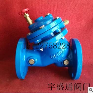 厂家专业供应 多功能水泵控制阀 型号 JD745X-16Q 水泵控制阀