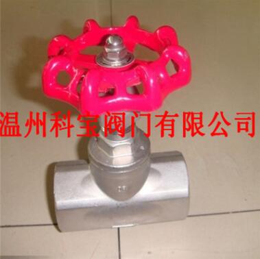DN40 J11W-16P/R B型内螺纹截止阀图2
