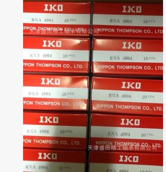 特价促销SKF高性能润滑脂LGHP2/5 轴承专用润滑脂 SKF LGHP2/5