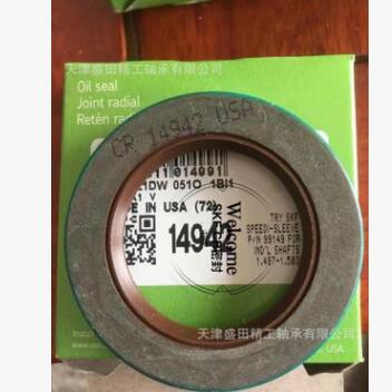 SKF CR4010 尺寸10.262X15.75X4.78 SKF英制CR油封图2