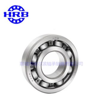 HRB正品哈尔滨深沟球轴承 61922 内径110mm外径150mm厚度20mm图3