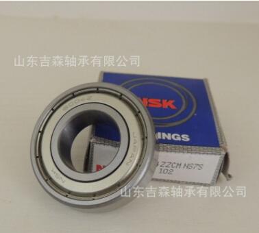 进口轴承NSK6030ZZ深沟球轴承型号大全 高速电机电厂机械工具轴承图3