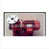 供应卧式热水管道泵ISW40-160I 特制415V电压 配2.2KW电机
