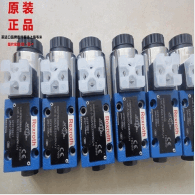 REXROTH/力士乐电磁阀4WE6D62/EG24N9K4湿式电磁阀