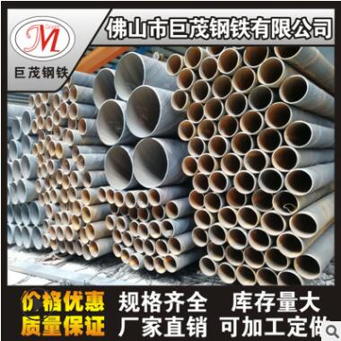 佛山厂家直销螺旋管 q235b螺旋钢管 水泥砂浆防腐钢管 钢管桩图2