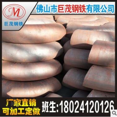 厂家直销 国标无缝弯头焊接烟囱大口径弯头 变径无缝弯头批发零售图3