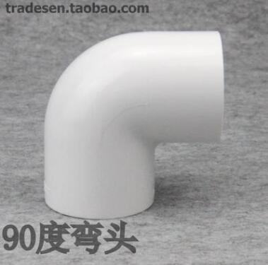 联塑PVC弯头 联塑PVC给水管配件 白色 塑料90度弯头 UPVC直角弯头图2