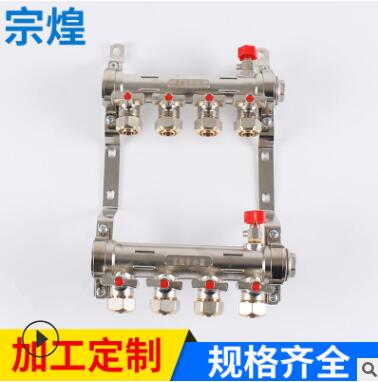 供应家装地暖分水器 4路连体地暖分水器 不锈钢地热分水器