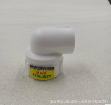 PPR管件 内丝弯头内螺纹弯头 内弯 ppr国标内弯弯头 ppr管件批发图2
