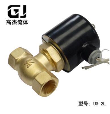 2L-160-15 4分高温蒸汽活塞式二位二通US系列AC220V DC24V