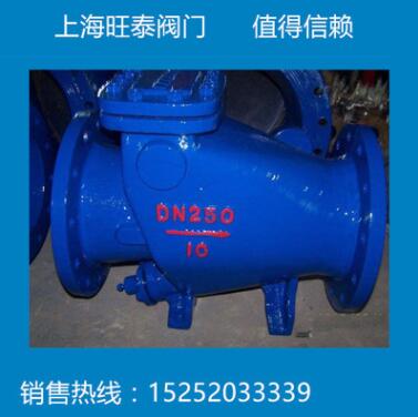 厂家供应 微阻缓闭止回阀HH44X 橡胶瓣止回阀H44X 及各种止回阀