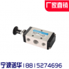 宁波诺华气动 3R310-10 G38 手拉阀 机械阀 NORHA