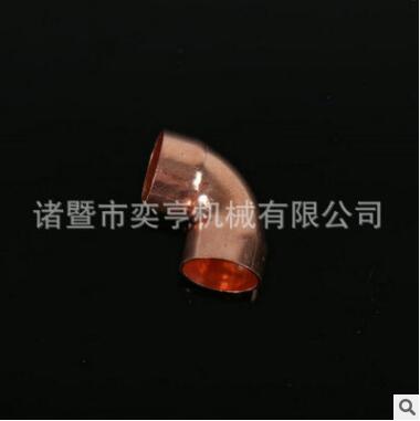 焊接承口紫铜弯头 紫铜管件接头 焊接铜管弯脖制冷空调管道铜配件图2