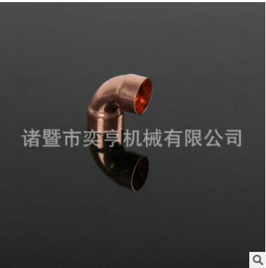 焊接承口紫铜弯头 紫铜管件接头 焊接铜管弯脖制冷空调管道铜配件图3