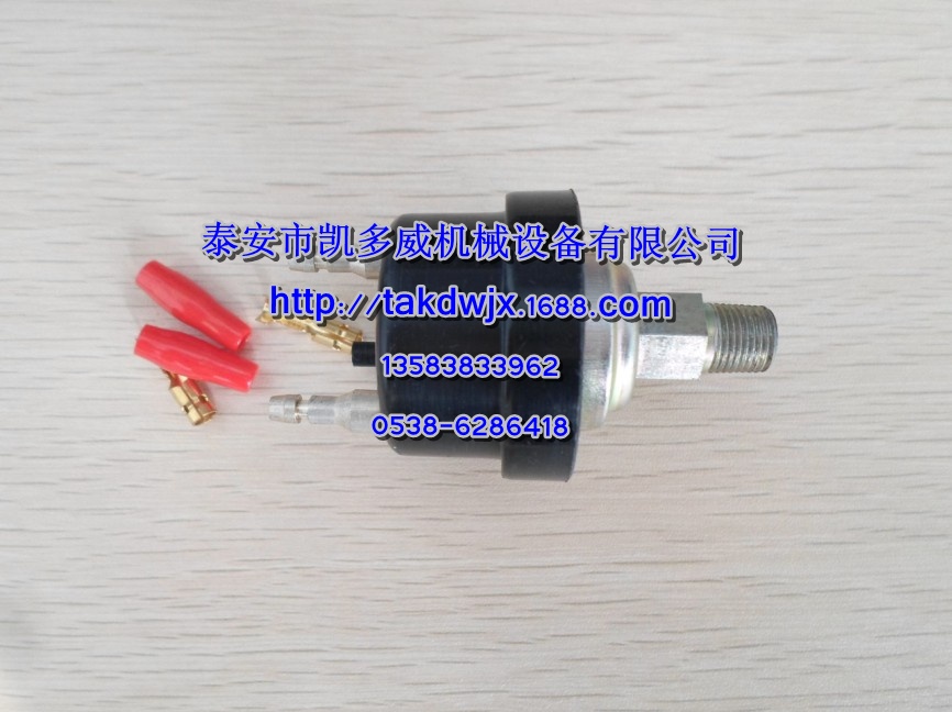 2205461200富达低压开关2205460700