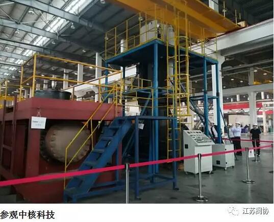 温州市泵阀行业协会组织30多名企业家参观学习中核科技和纽威数控