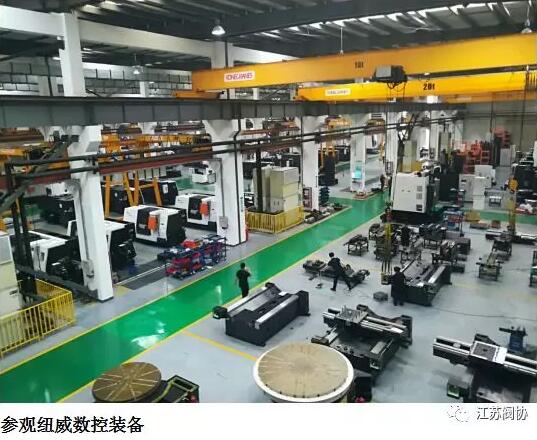 温州市泵阀行业协会组织30多名企业家参观学习中核科技和纽威数控
