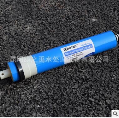 反渗透净水器滤芯 直饮水纯水机ro滤芯 家用50G/75G/80G加仑滤芯图2