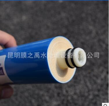 反渗透净水器滤芯 直饮水纯水机ro滤芯 家用50G/75G/80G加仑滤芯图3