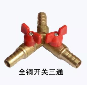 批发燃气灶三通接头全铜开关煤气三通分岔接头液化气Y型球阀水管图3