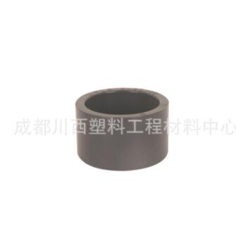 UPVC工业管路补芯 化工管PVC变径 PVC补心卜申 三佑牌图3