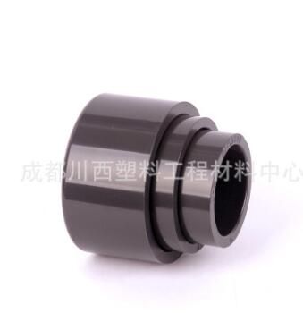 UPVC工业管路补芯 化工管PVC变径 PVC补心卜申 三佑牌图2