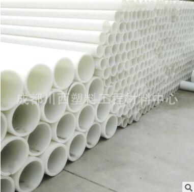PP管 白色FRPP管 PP风管增强聚丙烯管材 长度可定制