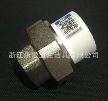厂家直销 PPR内牙内丝铜活接 PPR水暖管件接头配件 202532图2