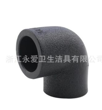 厂家供应 HDPE承插式管件 等径弯头热熔注塑管件图2